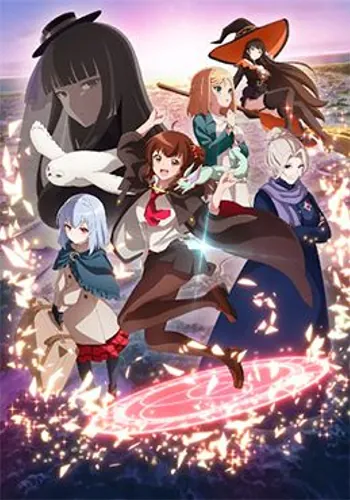 Episodio 6 de Aru Majo ga Shinu Made