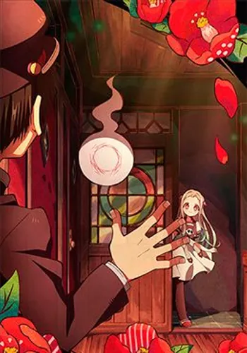 Episodio 14 de Jibaku Shounen Hanako-kun 2