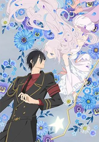 Episodio 11 de Katsute Mahou Shoujo to Aku wa Tekitai shiteita.