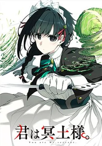 Episodio 11 de Kimi wa Meido-sama.