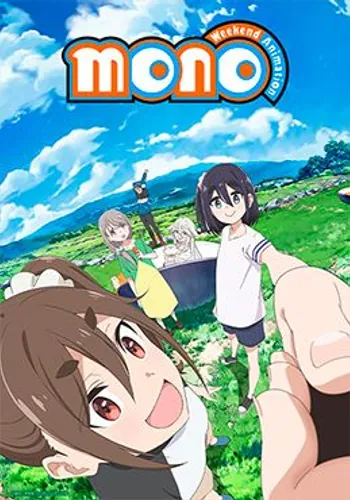 Episodio 5 de Mono: Weekend Animation